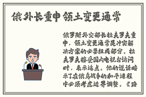 黑料社区传送门